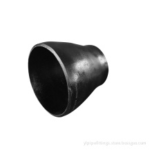 ANSI B16.9 Carbon Steel Concentric Reducer